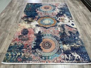 Антик 5237 Разноцветный